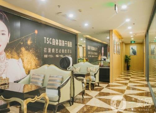 南通愛婍藝醫(yī)療美容價格表熱門項目費用一覽