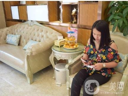 中山韓妃醫(yī)療美容價(jià)格表