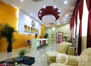 南京明水整形醫(yī)院靠譜嗎？怎么樣？價格表2020版一覽