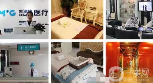 廊坊凱潤婷整形醫(yī)院地址_怎么樣_價格表公布