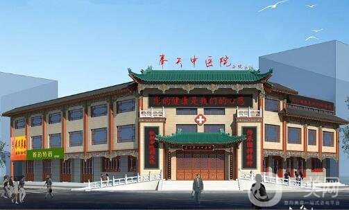 遼寧奉天中醫(yī)院整形美容科價格表2020版全新來襲，速覽