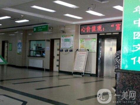 遼寧奉天中醫(yī)院整形美容科價格表2020版全新來襲，速覽