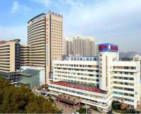 河南省鄭州人民醫(yī)院整形外科價格表2020年收費明細一覽