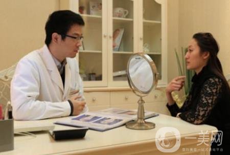 淄博美之元醫(yī)療美容價(jià)格表