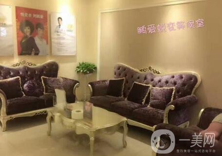 濟(jì)南鵬愛整形醫(yī)院口碑怎么樣？?jī)r(jià)格表2020及基本情況一覽