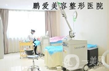 濟(jì)南鵬愛整形醫(yī)院口碑怎么樣？?jī)r(jià)格表2020及基本情況一覽