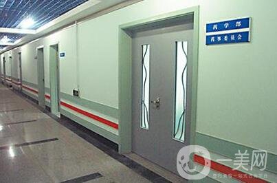 2020濟(jì)南市中心醫(yī)院整形美容科價(jià)格表收費(fèi)標(biāo)準(zhǔn)全新發(fā)布