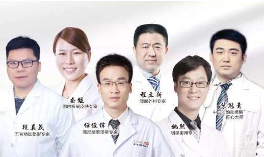 滕州美十美整形醫(yī)院怎么樣_正規(guī)嗎_價格表2020年