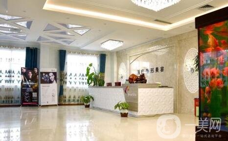 邯鄲市第七醫(yī)院整形美容科價格表2020全新公布，附專家簡介