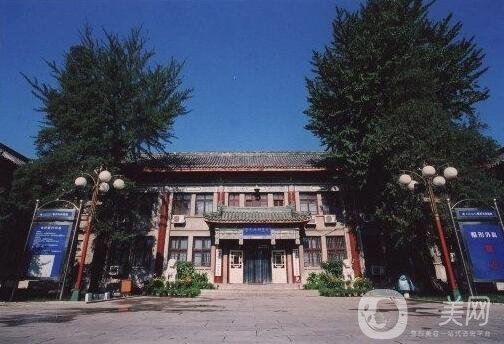 北京處整容醫(yī)院好不好?價格表2020官方一覽