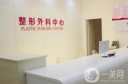 桂林華美整形醫(yī)院價(jià)格表2020明細(xì)目錄_本院概況公布