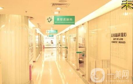 海口鵬愛醫(yī)療美容醫(yī)院價(jià)格表_簡介_乘車路線一覽