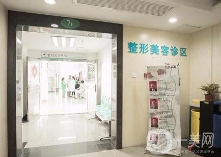 南方醫(yī)科大學(xué)珠江醫(yī)院整形美容外科價(jià)格表_醫(yī)生簡(jiǎn)介一覽