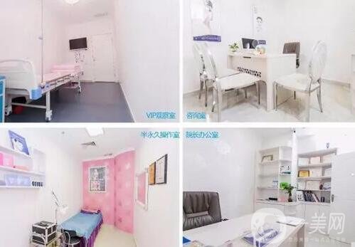 深圳晨曦整形美容醫(yī)院價格表費用詳情_醫(yī)院簡介_怎么樣