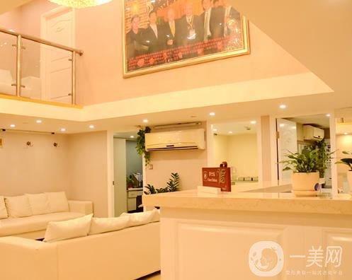 上海港華醫(yī)院全新整形價(jià)格表線上一覽