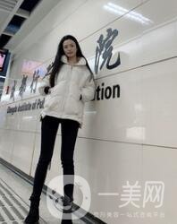 福建省立醫(yī)院整形科價格(目)表2020，附大小腿吸脂案例