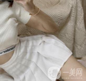 珠海市人民醫(yī)院整形外科價格表，附2020腋臭去除案例