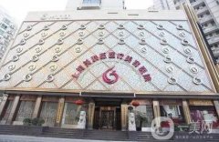上海出名的整容醫(yī)院是哪家？整形名單揭曉！含價格一覽表