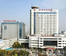 徐州雙眼皮醫(yī)院！公立占多數(shù)！價格表優(yōu)惠一覽！