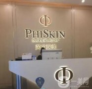 寧波熱瑪吉官方授權(quán)醫(yī)院2021！價格表同步揭曉！