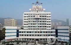 安徽好的整形外科醫(yī)院有哪些？2021名單出爐_附價(jià)格表一覽