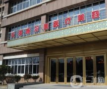 無錫整形醫(yī)院！施爾美、同濟(jì)等醫(yī)院上榜！2021價(jià)格清單來啦！