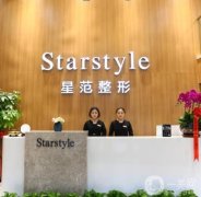 吉林雙眼皮醫(yī)院介紹？在線發(fā)布！附價(jià)格表！