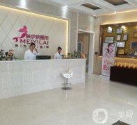 昆明隆鼻醫(yī)院信息介紹？推薦這家供參考！口碑評價、價格收費(fèi)一一了解！