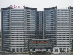 蘇州公立整形醫(yī)院，其中蘇大一附院、二附院信息介紹？