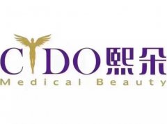 山東青島植發(fā)醫(yī)院介紹|介紹|發(fā)際線種植技術(shù)和價格！