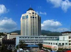 臺州公立整形醫(yī)院介紹勢均力敵！拿出綜合實力對抗！價格收費合理！