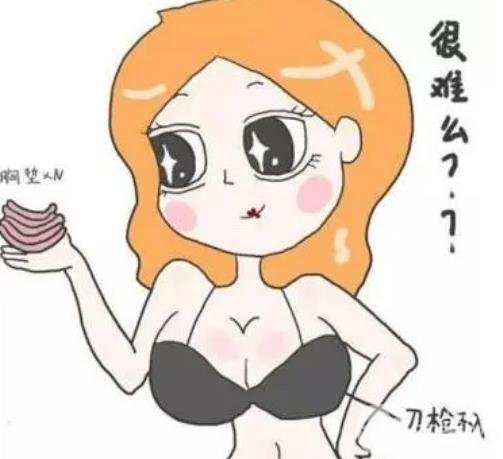 什么樣的人適合豐胸？如何才能擁有豐滿的胸部