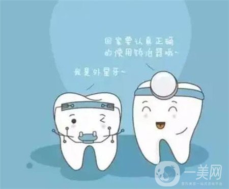 貴陽口腔醫(yī)院整牙貴嗎?正畸價(jià)格表及案例一覽