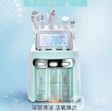 哈醫(yī)大四院整形美容科價格表2020更新，附小氣泡案例