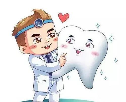 裝個烤瓷牙多少錢 種類 過程 怎么裝？