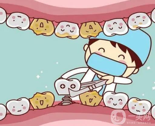 裝個烤瓷牙多少錢 種類 過程 怎么裝？