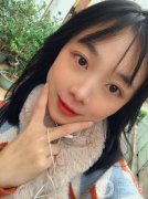 今天終于鼓起勇氣去做了眼綜合手術(shù)，其實(shí)在去年我就去醫(yī)院進(jìn)行了面診