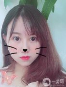 整完雙眼皮已經(jīng)一個(gè)多禮拜了，前幾天的眼睛真的是特別的腫，現(xiàn)在真的好了許