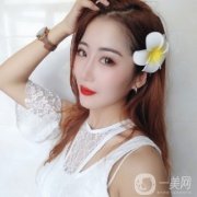 自從做了這個(gè)拉皮手術(shù)，感覺(jué)整個(gè)人是越來(lái)越年輕