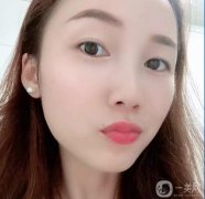 看著朋友說完皮秒，我的臉白得像個帶殼的雞蛋，我立刻激動起來，然后我開始