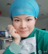 雖然平時化妝，但是真的傷不起眼睛，眼皮也變得松弛