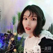 因為自己的雙眼皮不明顯，從小就羨慕雙眼皮好看的女生