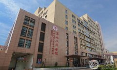 上海九院吳巍植發(fā)價(jià)格多少錢？醫(yī)生簡(jiǎn)介、技術(shù)評(píng)價(jià)看這篇就夠了