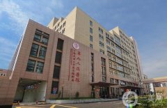 上海九院牙科收費(fèi)價(jià)目表公布，附口碑醫(yī)生推薦_種植牙費(fèi)用標(biāo)準(zhǔn)一覽