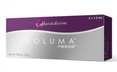 喬雅登豐顏多少錢一支？喬雅登豐顏的六大優(yōu)勢(shì)