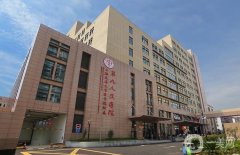 2024上海九院激光科價格表參考！楊嫻嫻醫(yī)生點評、技術(shù)擅長盤點