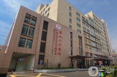 上海九院祝聯(lián)隆鼻多少錢？?jī)r(jià)格費(fèi)用公布，醫(yī)生個(gè)人資料一鍵查看