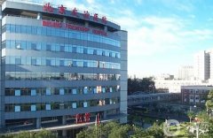 北京友誼醫(yī)院口腔科價(jià)目表2024揭曉，種牙、正畸收費(fèi)及醫(yī)生名單查詢