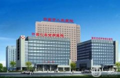 許昌人民醫(yī)院光子嫩膚多少錢？價格表公布，附技術(shù)擅長詳細(xì)名單