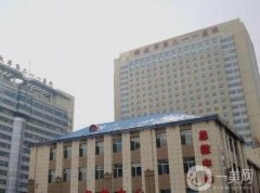 哈爾濱211醫(yī)院激光祛痘祛疤多少錢？整形科超全簡介、價格價目表詳情分享